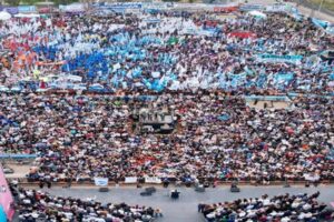 Kicillof cerró el acto del Plenario Federal del Movimiento Derecho al Futuro en la UTN de Villa Domínico